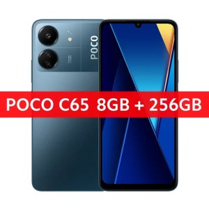POCO C65 NFC - Image 7