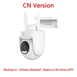 Xiaomi Outdoor Camera CW500 WiFi 6 3K Ultra HD Resolution Full-Color - Image 13