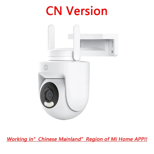 Xiaomi Outdoor Camera CW500 WiFi 6 3K Ultra HD Resolution Full-Color - Image 12