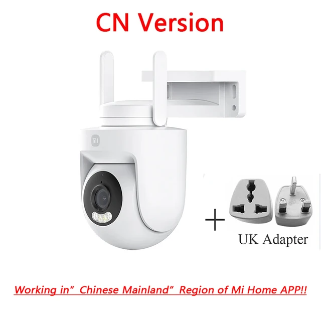 Xiaomi Outdoor Camera CW500 WiFi 6 3K Ultra HD Resolution Full-Color - Image 10